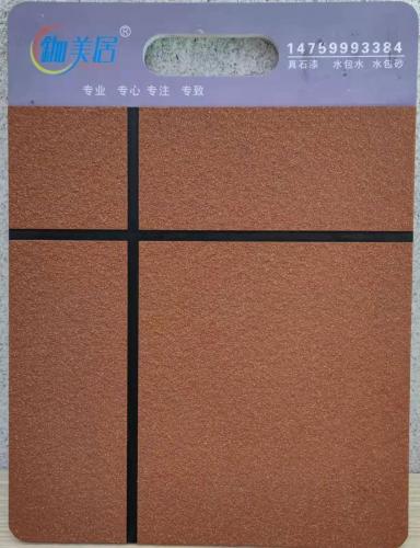 為什么外墻仿石漆在農(nóng)村市場越來越普及？