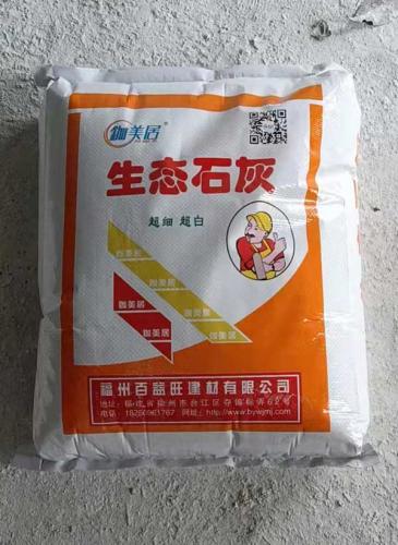 福州百益旺教你如何挑選墻面漆顏色與家具地板匹配？